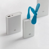 ORIGINAL Xiaomi Mi USB Fan