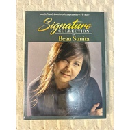 CD | Beau Sunita Signature Collection 3 Disc : New Sealed