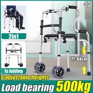 Adult walker Stainless steel walker crutch cane stick tungkodthe for elderly Handicapped walker Elde