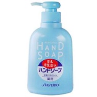 Shiseido 資生堂 保濕抑菌洗手乳230ml，下單前先詢問貨量