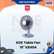 FAN| KDK 16" KB404 Kipas Angin Meja Table Fan 4 Blade Kipas Berdiri Stand Fan Beige