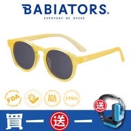 【美國Babiators】鑰匙孔系列嬰幼兒童太陽眼鏡-檸檬蘇打 6-10歲(特殊限量款)