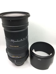 Sigma 50-500mm F4-6.3 (For Nikon)