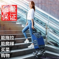 Portable Climbing Shopping Cart Trolley Trolley Trailer Luggage Trolley Foldable Family Shopping Trolley WPEB