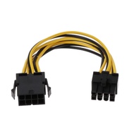 CPU 8 Pin Femate To 8 Pin Male CPU Power ATX  Extension Cable (PSU Mainboard Power Extension Cable)