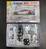 NuNu PN24042 1/24 Racing Series BMW M6 GT3 2020 Nurburgring Endurance Series (โมเดลรถยนต์ Model Drea