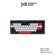 WIRELESS KEYBOARD (คีย์บอร์ดไร้สาย) REDRAGON K635 MAGIC-WAND MINI PRO (BLACK-WHITE-RED) (BROWN SWITC