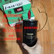 500v6800uf450v6800uf400v6800uf Inverter Inverter Screw Large Electrolytic Capacitor