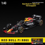 F1 Racing Car Model 1:43