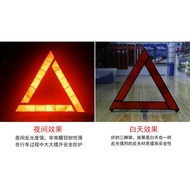 Emergency Triangle Red Sign Roadside Car Breakdown Warning Sign Car Vehicle Safety Reflective Triang