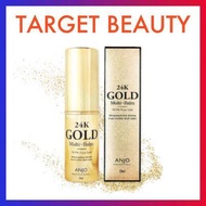 ANJO 24k Gold Multi-Balm 9g