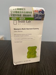 Unichi小熊女士綜合維他命軟糖 60粒