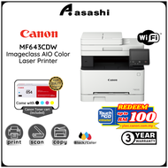 Canon MF643CDW Imageclass AIO Color Laser Printer (Duplex Print,Scan,Copy & Wireless)