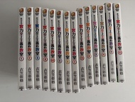 歡迎來到實力至上主義的教室 一年級篇 1-11.5 小說