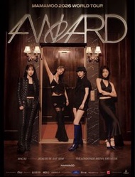 轉讓7.18號MAMAMOO世界巡迴演唱會澳門站門票🎫
