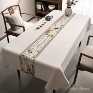 PVC Waterproof Oilproof Table Cloth Chinese Zen Philosophy Tablecloth with Imitation Table Runner Lo