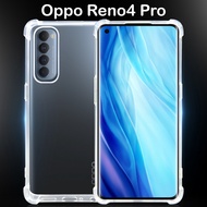 เคสใส เคสสีดำ กันกระแทก ออปโป้ รีโน่ 4 / ออปโป้ รีโน่ 4 โปร รุ่นหลังนิ่ม  Use For OPPO Reno 4 / OPPO Reno 4 Pro Tpu Soft Case