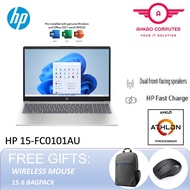 HP 15-FC0101AU 15.6" Laptop Warm Gold ( Athlon 7120U, 8GB, 512GB SSD, ATI, W11, HS )