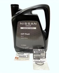 ชุดน้ำมันเกียร์cvt Ns3 นิสสัน น้ำมัน4ลิตร พร้อมกรองและโอริง❗มีสินค้าฟรี❗