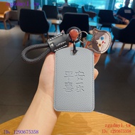 JUVU Q8WS Suitable for Tesla Key Card Holder modely Premium model3 Card Holder modelx Card Protectiv