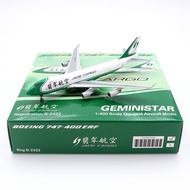 GeminiStar 74404 Emerald Airlines Boeing B747-400ERF B-2422 Aircraft Model 1/400