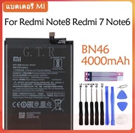 แบตเตอรี่ แท้ Xiaomi Redmi Note 8/redmi Note 6 Redmi 7 battery แบต BN46 battery 4000MAh รับประกัน 3 