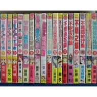 4.(All) Japanese Girls Single Episode B--C