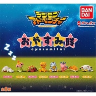 Digimon Adventure Oyasumitai Figurine | Bandai Gashapon Gachapon Gacha Capsule Toy Blind Box Random