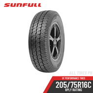 Sunfull LT 205/75 R16 (8ply) Tire - SF Performance Tires