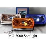 Spotlight - MU3000 (white or yellow, sell in pc)