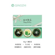 Qingzhi Hand Cream qingzhi September/September Birthday Flower Language Birthday Gift Souvenir Grape