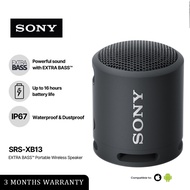 Sony SRS-XB13 Waterproof Subwoofer Portable Wireless Speaker Wireless Bluetooth Speaker