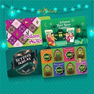 MASDORA 999.9 Gold Bar 0.25GM Gift Series - 2023 Raya Edition (EMAS 999.9/24K)