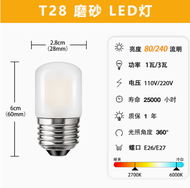 【Wisp123】 2pcs E27 LED Frosted Edison Bulb 1W T28 Mini Filament Bulb 220V Warm White / Cold White La
