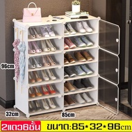 intime ตู้วางรองเท้า พร้อมประตู ที่ใส่รองเท้า ตู้รองเท้า ตู้รองเท้าPVC Shoe Rack แบบถอดประกอบ ตู้ใส่
