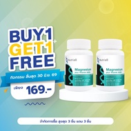 Magnesium plus Vitamin K2D3 Nutriall K2D3 K2D3 D3K2