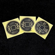 Sticker Palace Chinese Coin used to stick on coins (Dollar Size)