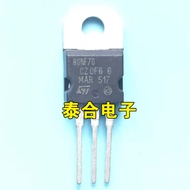 mos Effect Crystal Field Tube TO-220 F FCQ30A06 FCH30A06 TME57 MBR10200FCT T835H T835H8F 042N08C 80N