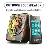 Small portable rechargeable battery e76 amplifier Outdoor remote control multifunction speakerHT99 6