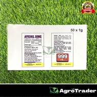 Advansia Apronil 80WG 50g (1box=1gx50sachet) - fipronil 80.0% WG