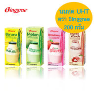 นม นมเกาหลี นมกล้วย นมสตอเบอรรี่ นมเมลอน นมลิ้นจี่&พีช ตรา บิงเกร (Binggrae Brand) ขนาด 200 มล.