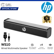 HP WS10 (USB+3.5MM) / WS10 PRO (USB+ DUAL 3.5MM+ KNOB) WIRED USB MULTIMEDIA SPEAKER SOUNDBAR  WITH 3