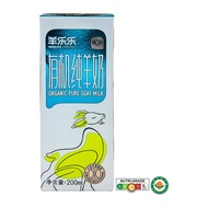 [SAMPLE] Baiyue Yanglele Organic Pure Uht Goat Milk 200ML by Atasco