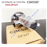 Caesar T-valve KAG-BF427 T-shaped water pressure reducing valve, Caesar faucet valve KAG-Caesa T-val