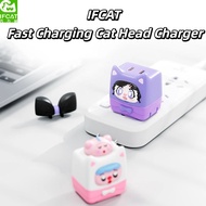 IFCAT Fast Charge Meow Head Charger 47W Ice Sensation Low Temperature Gift
