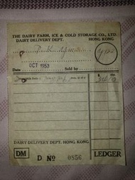 1953年香港雀巢牛奶公司the dairy farm ice&cold舊收據單,中間有穿洞