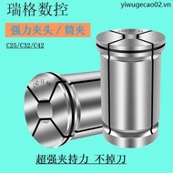 CNC High-Precision CNC Collet C-Head Power Collet Straight SC32 Powerful Knife Core Knife Handle Col
