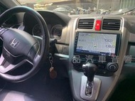 HONDA 3代CRV專用9吋安卓機 八核心 正版導航王 CRV3 ACECAR 奧斯卡 JHY JF