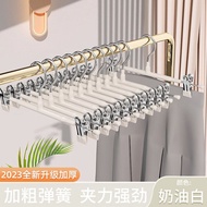 ST/🧿Beijing Delonghi Trouser press Household Non-Slip Adjustable Storage Rack Newly Upgraded Luxury Random Hanger1个 6EIG