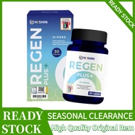 30 Capsules per bottle, infused with 8 powerful sugar cleansing plant insulin to activate insulin ac